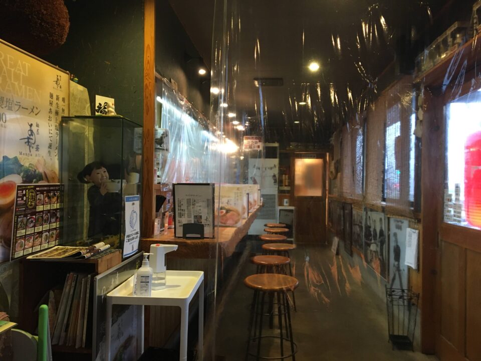 麺屋葵の店内写真